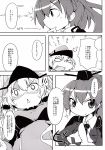  2girls comic highres kantai_collection kumano_(kantai_collection) monochrome multiple_girls prinz_eugen_(kantai_collection) reku translation_request 