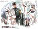  ... 1girl 2boys admiral_(kantai_collection) arm_warmers bangs blue_hair blush brown_eyes epaulettes eyebrows eyebrows_visible_through_hair gift hand_on_hip hat holding holding_gift kantai_collection kasumi_(kantai_collection) long_sleeves looking_at_another military military_police military_uniform multiple_boys naval_uniform open_mouth peaked_cap pleated_skirt short_sleeves side_ponytail skirt speech_bubble spoken_ellipsis suspender_skirt suspenders suzuki_toto sweat talking translation_request uniform 