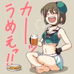  1girl ^_^ alcohol bare_shoulders beer beret black_gloves blush brown_hair closed_eyes drunk gloves hand_on_hip hat heart indian_style kantai_collection maya_(kantai_collection) navel nishi_koutarou open_mouth shirt short_hair sitting skirt sleeveless sleeveless_shirt smile solo translation_request 