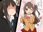  !? 2girls ;d animal_ears blazer blush brown_eyes brown_hair cardigan cat_ears cat_tail earrings flying_sweatdrops half_updo idolmaster idolmaster_cinderella_girls iwashi_(ankh) jacket jewelry long_hair multiple_girls necktie no_eyes one_eye_closed open_mouth paw_pose school_uniform shibuya_rin shimamura_uzuki side_ponytail skirt smile sweat tail translated 