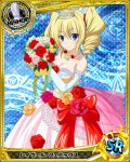  1girl artist_request bishop_(chess) blonde_hair blue_eyes bouquet breasts card_(medium) character_name chess_piece cleavage dress drill_hair flower gloves high_school_dxd looking_at_viewer official_art ravel_phenex smile solo trading_card twin_drills twintails 