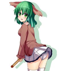  1girl :d animal_ears ass bamboo_broom blush broom commentary_request cowboy_shot dog_ears green_eyes green_hair highres kasodani_kyouko leaning_forward liya long_sleeves looking_at_viewer miniskirt open_mouth panties pantyshot pantyshot_(standing) skirt smile solo standing thigh-highs touhou underwear white_legwear white_panties white_skirt 