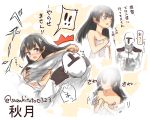  ! !! /\/\/\ 1boy 1girl admiral_(kantai_collection) akizuki_(kantai_collection) alternate_hairstyle bangs bare_shoulders black_hair blush character_name collarbone convenient_censoring epaulettes eyebrows eyebrows_visible_through_hair fan frown grey_eyes harisen hitting kantai_collection long_hair long_sleeves military military_uniform motion_lines naked_towel naval_uniform open_mouth speech_bubble spoken_exclamation_mark suzuki_toto towel translation_request twitter_username uniform 