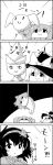  1girl 4koma bow bucket cirno comic commentary empty_eyes hair_bobbles hair_bow hair_ornament hanging hat hat_bow highres ice ice_wings in_bucket in_container kirisame_marisa kisume monochrome rope shaded_face smile tani_takeshi teruterubouzu touhou translated twintails wings witch_hat wooden_bucket yasaka_kanako yukkuri_shiteitte_ne 