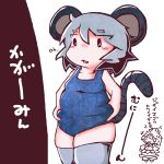  +++ 2girls :o animal_ears belly_grab big_belly blush blush_stickers chibi commentary english fat fat_folds grey_hair kamibukuro mouse_ears mouse_tail multiple_girls nazrin plump red_eyes school_swimsuit short_hair solo_focus swimsuit tail thigh-highs toramaru_shou touhou weight_conscious 