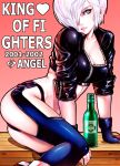  1girl alcohol angel_(kof) beer blue_eyes boots breasts cleavage cropped_jacket fingerless_gloves gloves hair_over_one_eye highres jacket k.c large_breasts midriff navel short_hair silver_hair solo the_king_of_fighters thigh-highs underwear white_hair 