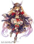  1girl absurdly_long_hair bangs belt blonde_hair boots border_break company_name copyright_name eyebrows eyebrows_visible_through_hair frilled_skirt frills full_body hair_between_eyes hat jacket_on_shoulders knee_pads long_hair looking_at_viewer madogawa midriff navel official_art one_eye_closed one_leg_raised oversized_clothes petticoat red_eyes ribbon shako_cap simple_background skirt smile solo thigh-highs twintails very_long_hair white_background wings 