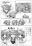 3girls comic highres i-168_(kantai_collection) i-19_(kantai_collection) i-58_(kantai_collection) jako_(jakoo21) kantai_collection kemonomimi_mode monochrome multiple_girls translated 