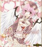  1girl :d artist_name bell bird_wings blush character_name dress frilled_dress frills heart looking_at_viewer mystia_lorelei open_mouth pink_hair red_eyes short_hair smile solo tamagoboro touhou traditional_media winged_hat wings 