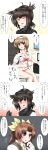  3girls 4koma absurdres ahoge bed blue_eyes blush bow bra braid breasts brown_hair closed_eyes clothes_writing comic cup expressive_clothes gloves hair_bow hatsuzuki_(kantai_collection) headband highres kagerou_(kantai_collection) kantai_collection large_breasts light_brown_hair long_hair md5_mismatch military military_jacket multiple_girls no_pants open_clothes open_mouth open_shirt orange_hair panties pixiv_sample red_bra red_panties school_uniform serafuku shinkaisoku shirt short_hair smile stitched sweat teruzuki_(kantai_collection) translation_request underwear violet_eyes white_gloves yellow_eyes 