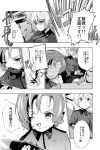  2girls blood braid bullet comic cup darjeeling girls_und_panzer gloves greyscale monochrome multiple_girls myama orange_pekoe partially_translated shell short_hair teacup translation_request 