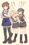  3girls ahoge arm_grab black_hair black_legwear blonde_hair blush braid brown_hair clipboard closed_eyes fang hair_flaps hair_ornament hair_ribbon hairclip hakama_skirt ina_(1813576) kaga_(kantai_collection) kantai_collection kneehighs long_hair multiple_girls muneate neckerchief necktie pleated_skirt red_ribbon remodel_(kantai_collection) ribbon school_uniform serafuku shigure_(kantai_collection) short_sleeves side_ponytail simple_background single_braid skirt smile tasuki thigh-highs translated twitter_username wide_sleeves yuudachi_(kantai_collection) 