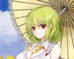  1girl bare_shoulders between_breasts breasts commentary_request ears flower frilled_umbrella green_hair kazami_yuuka large_breasts looking_at_viewer necktie necktie_between_breasts red_eyes sky smile solo sunflower touhou umbrella upper_body utakata_(kochou_no_yume) yellow_necktie 