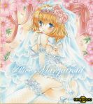  1girl alice_margatroid artist_name ass blonde_hair blue_eyes breasts bridal_veil character_name corset eating flower hair_flower hair_ornament large_breasts looking_at_viewer looking_back open_mouth panties petals pink_rose ribbon rose short_hair solo tamagoboro thigh-highs touhou traditional_media underwear veil white_legwear white_panties 