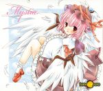  1girl artist_name bird_wings blush character_name dress feathers frilled_dress frills looking_at_viewer looking_back mystia_lorelei pink_hair red_eyes short_hair solo tamagoboro touhou traditional_media winged_hat wings 