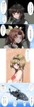  3girls 4koma absurdres aircraft blush bow bra braid brown_hair closed_eyes comic grey_eyes hair_bow hatsuzuki_(kantai_collection) headband headgear headphones helicopter highres kagerou_(kantai_collection) kantai_collection light_brown_hair md5_mismatch military multiple_girls orange_hair pixiv_sample school_uniform serafuku shinkaisoku short_hair smile stitched teruzuki_(kantai_collection) translation_request underwear yellow_eyes 