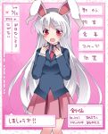  &gt;:d &gt;:o 1girl :d :o animal_ears blazer blush collar hammer_(sunset_beach) jacket long_hair looking_at_viewer necktie open_mouth pleated_skirt rabbit_ears red_eyes red_necktie reisen_udongein_inaba skirt smile solo touhou translated very_long_hair white_hair 