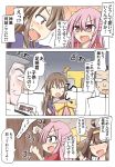  3girls admiral_(kantai_collection) ahoge ashigara_(kantai_collection) blush brown_hair closed_eyes comic commentary_request hair_ornament highres japanese_clothes kamikaze_(kantai_collection) kantai_collection kasaneko kongou_(kantai_collection) long_hair multiple_girls open_mouth purple_hair t-head_admiral translated 