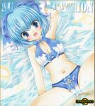  1girl :d artist_name bikini blue_eyes blue_hair blush breasts choker cirno cleavage hair_ribbon ice ice_wings looking_at_viewer navel ocean open_mouth partially_submerged ribbon short_hair smile solo swimsuit tamagoboro touhou traditional_media water wings 