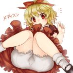  /\/\/\ 1girl :o bangs black_shoes blonde_hair bloomers blush character_name frilled_sleeves frills hair_ribbon knees_together_feet_apart looking_at_viewer mary_janes medicine_melancholy monrooru open_mouth puffy_short_sleeves puffy_sleeves red_eyes red_ribbon ribbon shoes short_hair short_sleeves simple_background socks solo thighs touhou underwear upskirt white_background white_legwear 