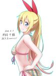  1girl bikini blonde_hair blue_eyes character_name dated happy_birthday highres kirisaki_chitoge long_hair nisekoi outline ponytail simple_background solo standing swimsuit taka-chan translated white_background 