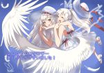  2girls artist_name bangs bare_shoulders blue_background blush breasts commentary_request copyright_request dress eyebrows eyebrows_visible_through_hair feathered_wings feathers frilled_dress frills gradient gradient_background hat holding_arm holding_hands hug hug_from_behind kantai_collection long_hair mother_and_daughter multiple_girls number open_mouth ponytail red_ribbon ribbon sensen shoes shoukaku_(kantai_collection) signature sleeveless smile thank_you translation_request very_long_hair white_dress white_hair wings yellow_eyes 