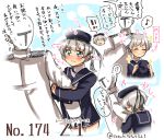  ! !! 1boy 1girl ? admiral_(kantai_collection) arm_grab artist_name black_hat black_serafuku blue_eyes character_name empty_eyes hat hat_removed headwear_removed height_difference holding holding_hat kantai_collection long_sleeves looking_back military military_uniform naval_uniform no_pants number o_o sailor_hat scared school_uniform serafuku short_hair silver_hair spoken_exclamation_mark spoken_question_mark surprised suzuki_toto sweat teardrop text thigh_gap translation_request twitter_username uniform wet z1_leberecht_maass_(kantai_collection) 