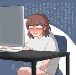  1girl @hao379_pa alisa_(girls_und_panzer) bangs blush brown_eyes brown_hair casual chair commentary_request computer computer_keyboard freckles girls_und_panzer hands_on_lap messy_hair monitor open_mouth sanpaku shirt solo sweat translation_request white_shirt 