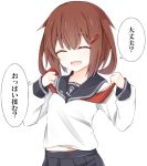  1girl :d ^_^ black_skirt brown_hair closed_eyes daijoubu?_oppai_momu? fang hair_ornament hairclip ikazuchi_(kantai_collection) kantai_collection long_sleeves neckerchief open_mouth pleated_skirt rateratte sailor_collar school_uniform serafuku short_hair simple_background skirt small_breasts smile solo translated upper_body white_background 