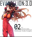  1girl animal_ears animal_hat armpits arms_behind_head arms_up backlighting badge bangs black_hat blue_eyes bodysuit breasts brown_hair button_badge cabbie_hat cat_hat character_name copyright_name covered_nipples cowboy_shot evangelion:_3.0_you_can_(not)_redo eyepatch fake_animal_ears floating_hair from_side grin hair_over_one_eye hat hat_ornament head_tilt legs_apart letterboxed long_hair looking_at_viewer neon_genesis_evangelion number pilot_suit plugsuit rebuild_of_evangelion ripe.c shikinami_asuka_langley shiny shiny_clothes simple_background skin_tight skull_print smile solo souryuu_asuka_langley standing tape test_plugsuit turtleneck very_long_hair white_background 