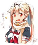  1girl alternate_hairstyle black_ribbon black_serafuku blonde_hair blush dated fang hair_flaps hair_ornament hair_ribbon hairclip kantai_collection long_hair looking_at_viewer open_mouth poi ponytail red_eyes remodel_(kantai_collection) ribbon scarf school_uniform serafuku short_sleeves solo sparkle tarachine translated upper_body white_scarf yuudachi_(kantai_collection) 