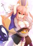  1girl animal_ears breasts caster_(fate/extra) cleavage fang fate/extella fate/extra fate_(series) fox_ears fox_tail hair_ribbon japanese_clothes kurikara large_breasts long_hair looking_at_viewer open_mouth pink_hair ribbon sarashi smile solo tail yellow_eyes 
