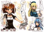  1boy 3girls :d admiral_(kantai_collection) alternate_costume atago_(kantai_collection) beret black_dress blonde_hair blue_eyes blue_hair blush_stickers breast_smother breasts brown_eyes brown_hair character_name collarbone dress enmaided frilled_sleeves frills hat head_on_chest kantai_collection large_breasts maid maid_headdress multiple_girls number open_mouth puffy_short_sleeves puffy_sleeves ryuujou_(kantai_collection) short_hair short_sleeves smile speech_bubble suzuki_toto talking text translated twintails twitter_username urakaze_(kantai_collection) 