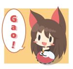  1girl :d animal_ears bare_shoulders blush_stickers brooch brown_hair chibi dress fang gao imaizumi_kagerou jewelry long_hair off-shoulder_dress off_shoulder open_mouth orange_background simple_background sleeves_past_wrists smile solid_oval_eyes solo touhou white_background wide_sleeves wolf_ears ziogon 