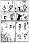  ... 5girls :d :o ahoge akebono_(kantai_collection) bell camera comic dancing flower gloves hair_bell hair_flower hair_ornament hairclip hat jingle_bell kantai_collection long_hair maya_(kantai_collection) monochrome multiple_girls neck_ribbon open_mouth otoufu remodel_(kantai_collection) ribbon samidare_(kantai_collection) sazanami_(kantai_collection) school_uniform serafuku side_ponytail skirt sleeveless smile spoken_ellipsis translated triangle_mouth ushio_(kantai_collection) very_long_hair 