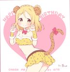  1girl animal_ears arm_warmers ass blonde_hair blush bow bowtie braid breasts character_name claw_pose cleavage crown_braid dated detached_collar green_eyes hair_rings happy_birthday heart leopard_ears leopard_print leopard_tail looking_at_viewer love_live!_school_idol_project love_live!_sunshine!! midriff miniskirt nail_polish navel ohara_mari red_nails saku_usako_(rabbit) short_hair signature skirt smile solo strapless tail tail_bow tubetop 