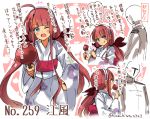  1boy 1girl ;d admiral_(kantai_collection) ahoge blue_eyes blush breasts candy_apple character_name commentary_request eating food foreshortening hair_ribbon hairband hand_on_hip head_tilt height_difference holding holding_food japanese_clothes kantai_collection kawakaze_(kantai_collection) kimono long_hair long_sleeves looking_at_viewer low_twintails military military_uniform naval_uniform one_eye_closed open_mouth profile red_ribbon redhead ribbon sash sidelocks smile standing suzuki_toto translation_request twintails twitter_username uniform very_long_hair wide_sleeves 