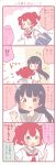  0_0 2girls 4koma bag bangs black_hair blue_eyes blush comic flying_teardrops hair_ornament hairpin kurosawa_dia kurosawa_ruby long_hair love_live! love_live!_sunshine!! mole mole_under_mouth multiple_girls neckerchief o_o personality_switch redhead saku_usako_(rabbit) school_bag school_uniform serafuku siblings sisters tears toothbrush toothbrush_in_mouth translated two_side_up 