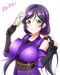  1girl aqua_eyes black_gloves breasts fingerless_gloves gloves highres large_breasts looking_at_viewer love_live!_school_idol_project ninja purple_hair smile solo toujou_nozomi twintails yu-ta 