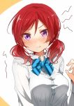  1girl alternate_hairstyle bangs blue_bow blue_bowtie blush bow bowtie breasts buttons closed_mouth collared_shirt dress_shirt eyebrows eyebrows_visible_through_hair eyelashes hair_between_eyes large_breasts long_sleeves looking_at_viewer love_live!_school_idol_project low_twintails nishikino_maki pout redhead school_uniform shirt solo striped striped_bow striped_bowtie tarachine twintails upper_body violet_eyes white_background white_shirt 