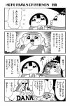  4girls 4koma :3 anger_vein bkub comic hair_ornament hair_scrunchie long_hair monochrome multicolored_hair multiple_girls original scrunchie shaded_face simple_background sweat topknot translated two-tone_background 