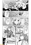  aiming candy comic commentary failure_penguin flower fubuki_(kantai_collection) glasses greyscale hair_flower hair_ornament hat i-19_(kantai_collection) i-401_(kantai_collection) i-8_(kantai_collection) japanese_clothes kantai_collection kawakaze_(kantai_collection) kimono lollipop mask miss_cloud mizumoto_tadashi monochrome non-human_admiral_(kantai_collection) one_eye_closed ponytail ro-500_(kantai_collection) shooting_gallery swimsuit swimsuit_under_clothes torpedo translation_request tri_tails underwater urakaze_(kantai_collection) yukata 