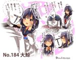  1boy 1girl admiral_(kantai_collection) ahoge apron bangs blush book chair character_name cheek_kiss clenched_hands closed_eyes closed_mouth commentary_request epaulettes eyebrows eyebrows_visible_through_hair flying_sweatdrops hair_flaps hand_on_another&#039;s_shoulder heart imagining kantai_collection kiss long_sleeves looking_at_another magatama military military_uniform motion_lines naval_uniform neckerchief nose_bubble number open_mouth purple_hair raised_hand red_eyes school_uniform serafuku sitting sleeping smile speech_bubble spoken_heart standing suzuki_toto taigei_(kantai_collection) thought_bubble translation_request twitter_username uniform white_apron wide_oval_eyes zzz 