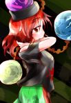  1girl bare_shoulders breasts chain earth_(ornament) hecatia_lapislazuli highres large_breasts moon_(ornament) multicolored_skirt off_shoulder polos_crown profile red_eyes redhead rokugou_daisuke solo touhou 