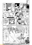  ahoge alternate_costume comic commentary firing glasses greyscale hat hibiki_(kantai_collection) ikazuchi_(kantai_collection) innertube italia_(kantai_collection) kako_(kantai_collection) kantai_collection littorio_(kantai_collection) mizumoto_tadashi monochrome non-human_admiral_(kantai_collection) roma_(kantai_collection) school_uniform serafuku translation_request 