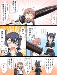  2girls akashi_(kantai_collection) black_hair bloodborne comic eyepatch greatsword hair_ribbon headgear highres holding kantai_collection long_hair multiple_girls parody pink_hair pleated_skirt ribbon school_uniform serafuku short_hair skirt souls_(from_software) tenryuu_(kantai_collection) translation_request tsukemon 