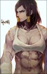  1girl abs bandaged_arm brown_hair cowboy_shot dark_skin hair_tubes long_hair looking_to_the_side muscle muscular_female naye overwatch parted_lips pharah_(overwatch) solo sports_bra upper_body 