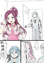  1boy 1girl blue_eyes blue_hair blush breasts caught cellphone hand_gesture hayate_immelmann heart heart_necklace high_ponytail idol_clothes long_hair macross macross_delta maroon_hair microphone mirage_farina_jenius phone pointy_ears ponytail short_necktie smartphone smirk sparkle taking_picture translated walk-in y.ssanoha 