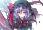  1girl :o alternate_color arm_garter bat_wings black_dress blush dress frilled_shirt_collar frills hat hat_ribbon kobayashi_yoshitaka lavender_hair looking_at_viewer mob_cap puffy_short_sleeves puffy_sleeves red_eyes red_ribbon remilia_scarlet ribbon short_hair short_sleeves solo touhou upper_body wings zoom_layer 