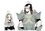  1boy 1girl :o armor black_hair blonde_hair blue_eyes blush breasts brown_eyes darius_(league_of_legends) eyebrows eyebrows_visible_through_hair flying_sweatdrops headband height_difference league_of_legends long_hair looking_at_another looking_down looking_up luxanna_crownguard open_mouth otani_(kota12ro08) scar short_hair simple_background twitter_username white_background 